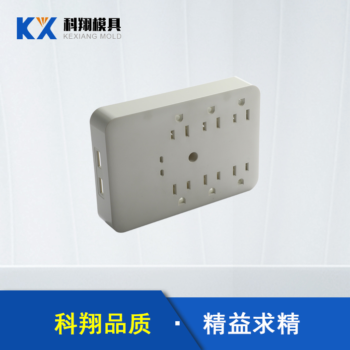 模具加工生產廠家告訴你：解塑膠模具的基本知識！